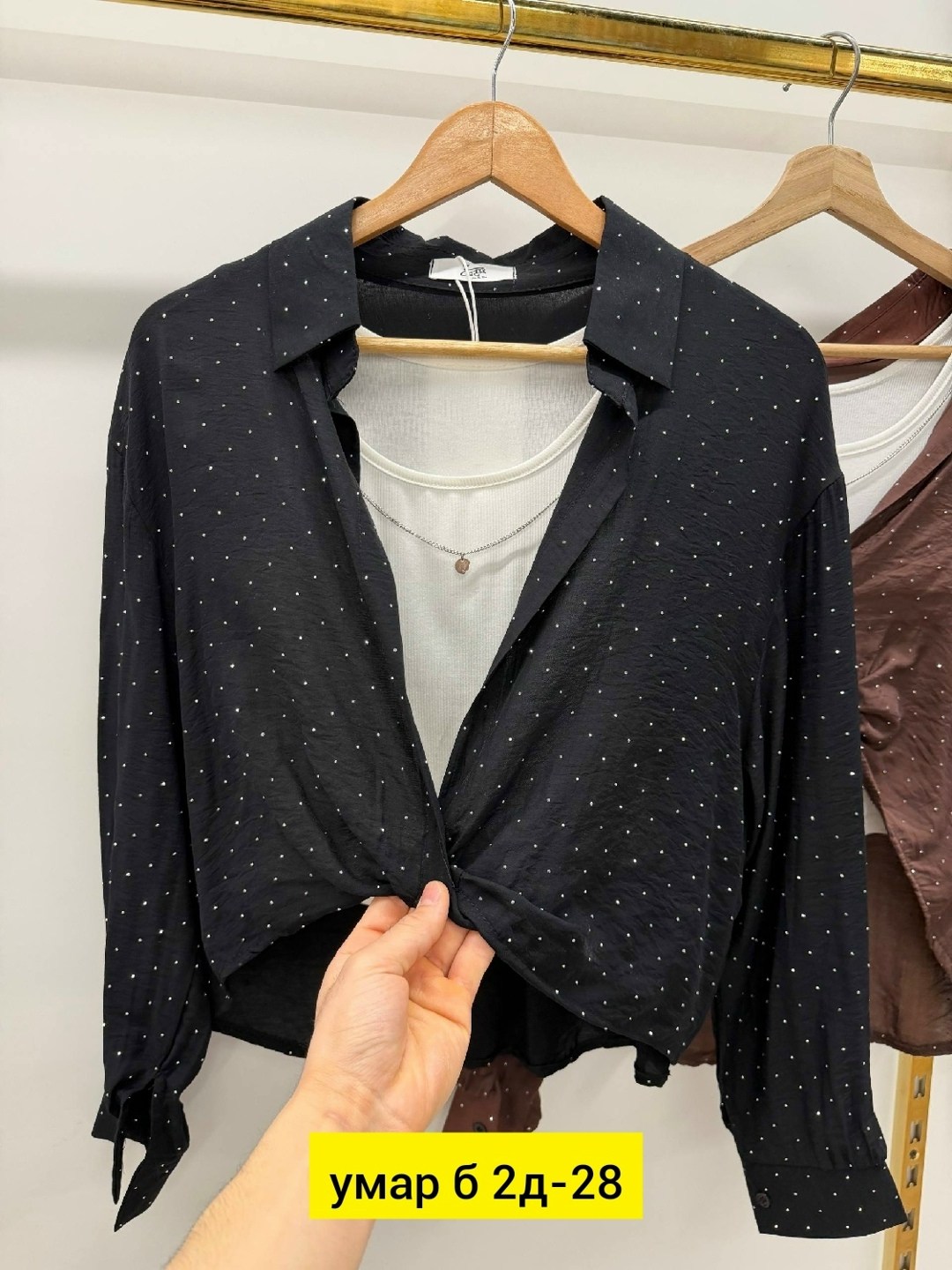 женские блузки и рубашки,женские блузки,рубашка женская,рубашка блузка,рубашка