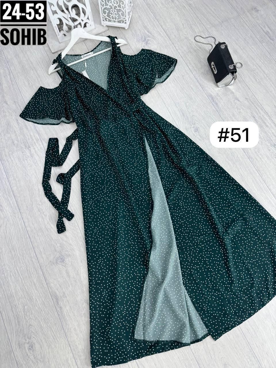 женское летнее платье макси,длинное летнее платье,женские длинные платья,летние платья в пол,платье халат