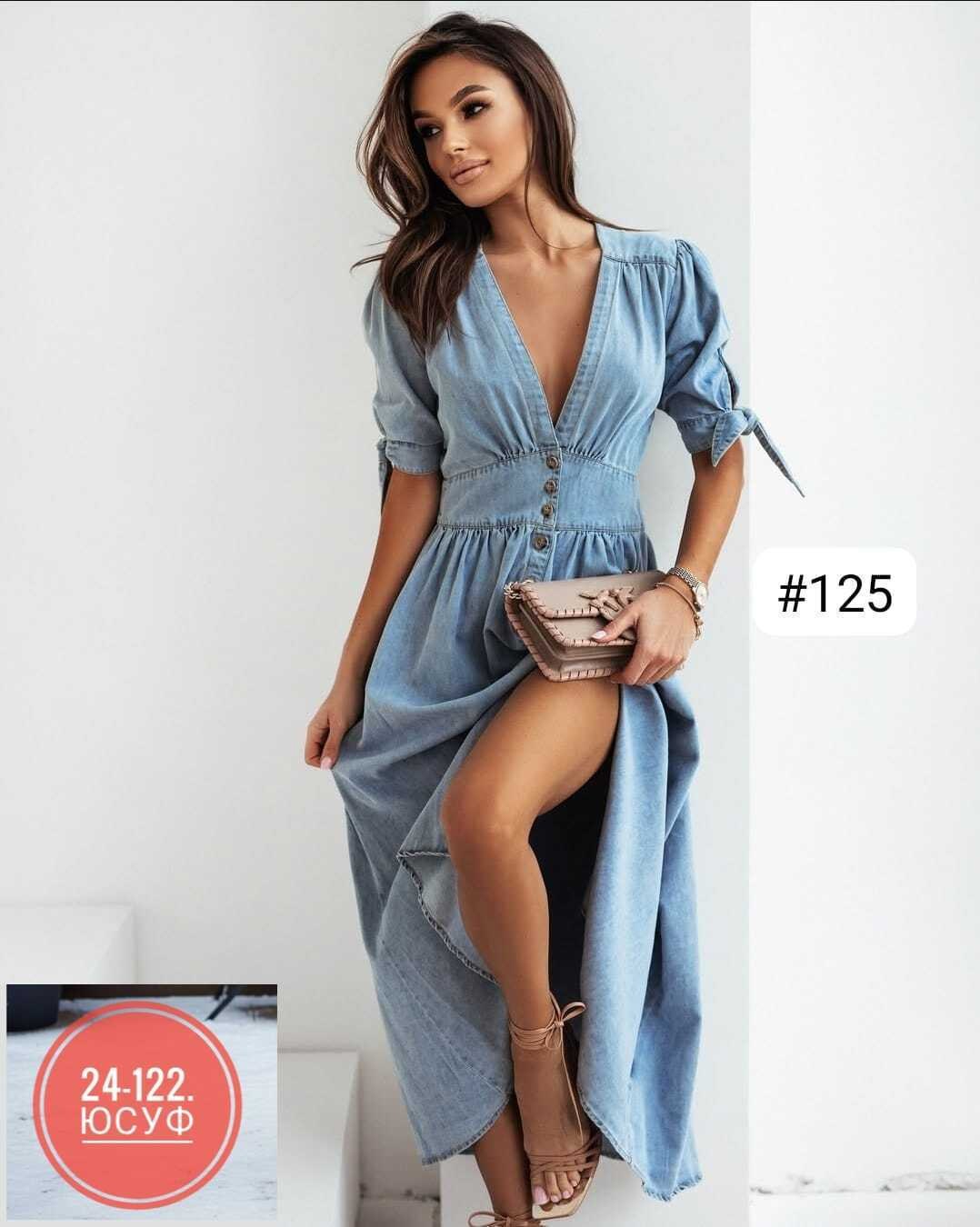 платье джинс,платье женское джинс,платье ткань джинсовая,женское джинсовое платье,джинсовое платье