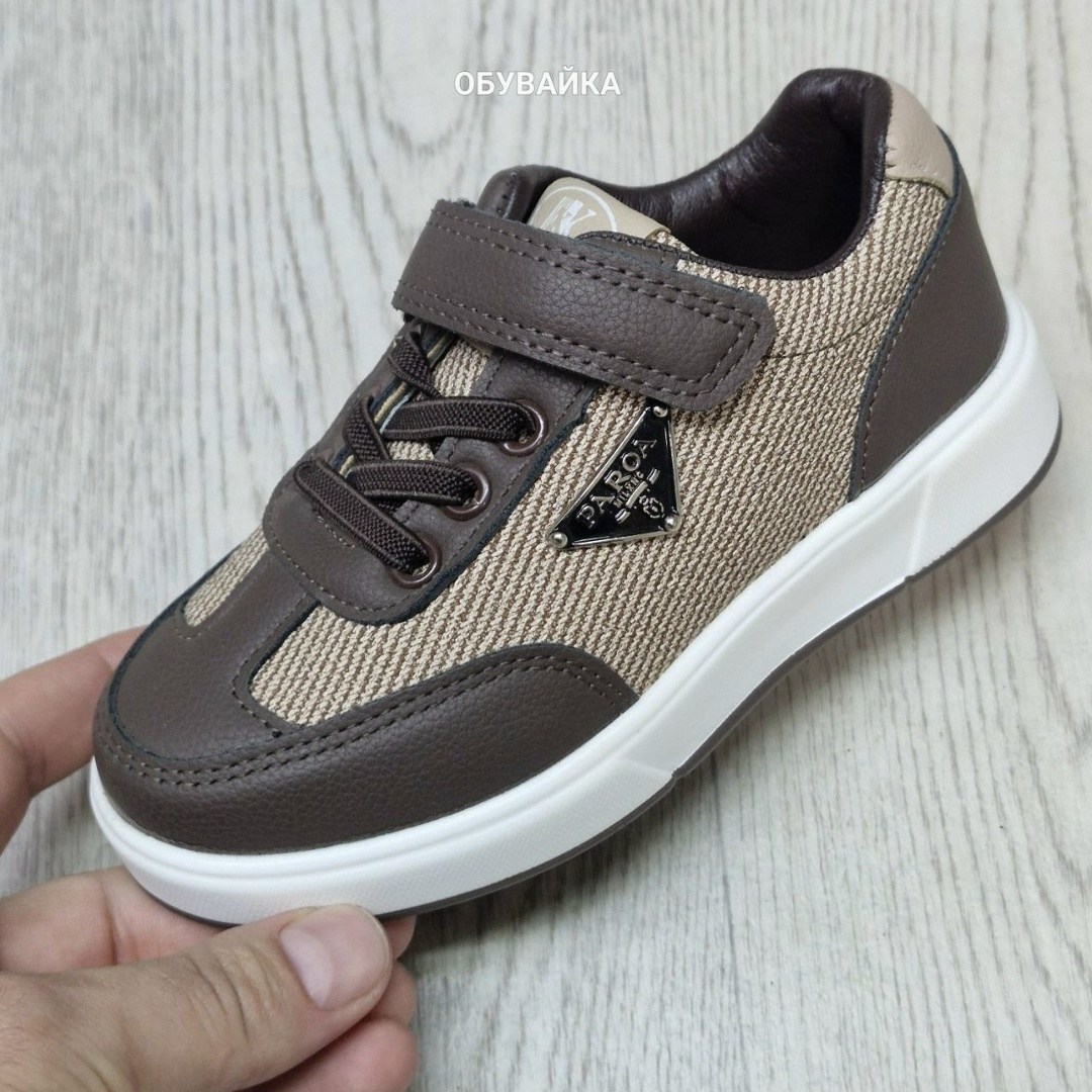 ,кроссовки мальчику,кеды для мальчика,кроссовка детская,спортивная