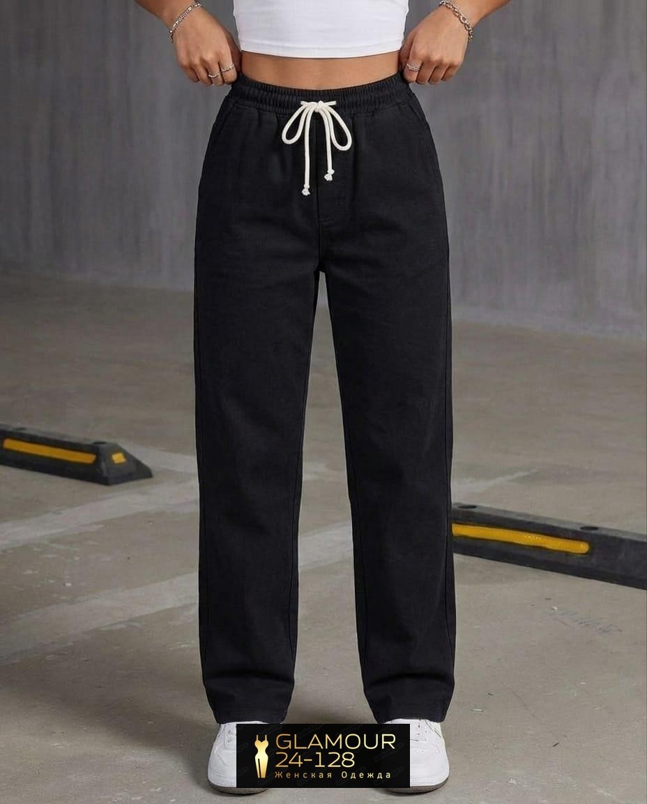 бежевые джинсы женские,женские джинсы,брюки джинсы,джинсы бананы,бежевые джинсы