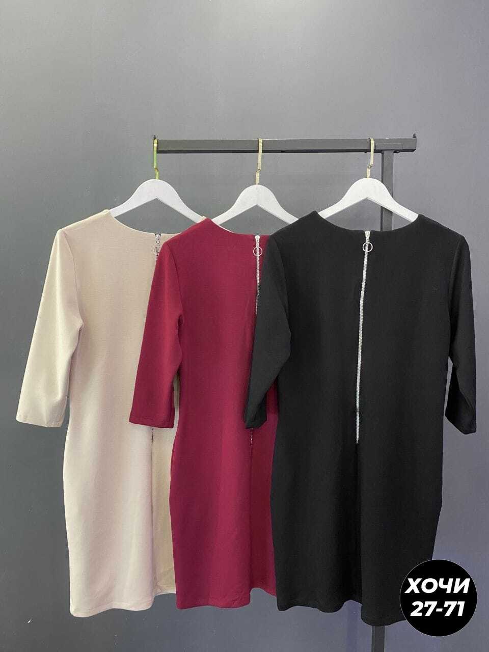 платье женской,нарядное платье,платье,платья женские больших размеров, платье