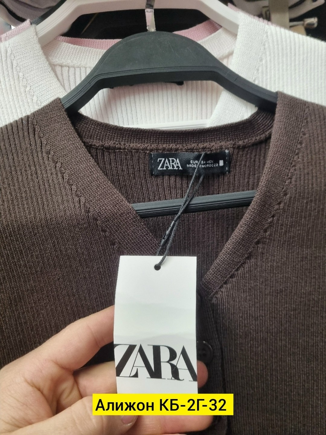 модная ,женские топы,жилетка трикотажная,жилет трикотажный,