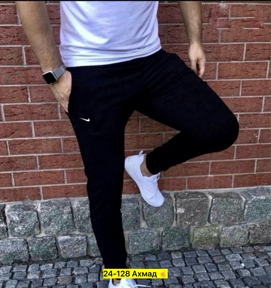 мужские спортивные штаны,брюки спортивные мужские,спортивные штаны,спортивные брюки,мужские спортивные штаны