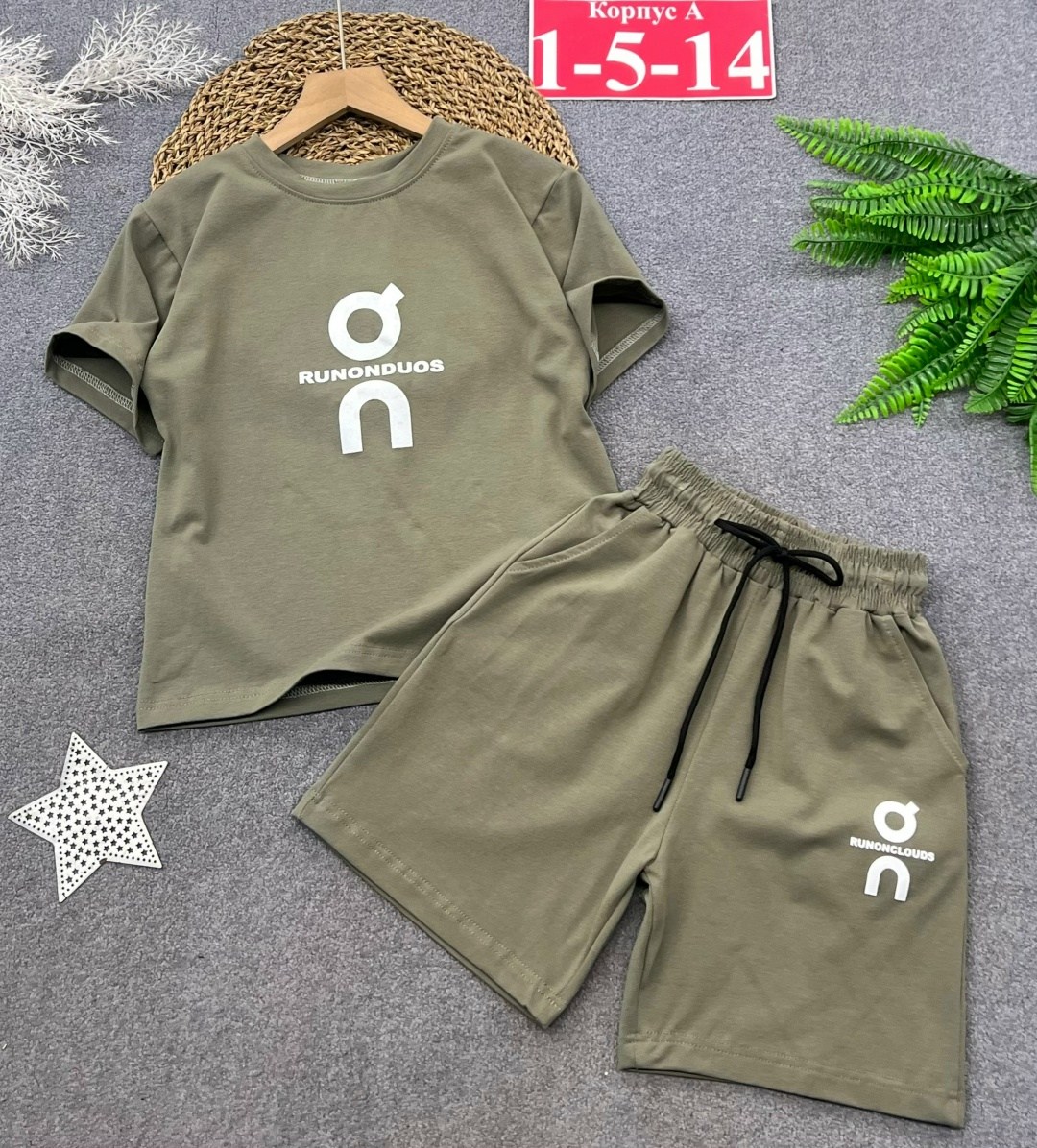 футболки для мальчика,шорты для мальчик,школьные шорты для мальчиков,костюм с шортами для мальчик,костюм спортивный для мальчиков