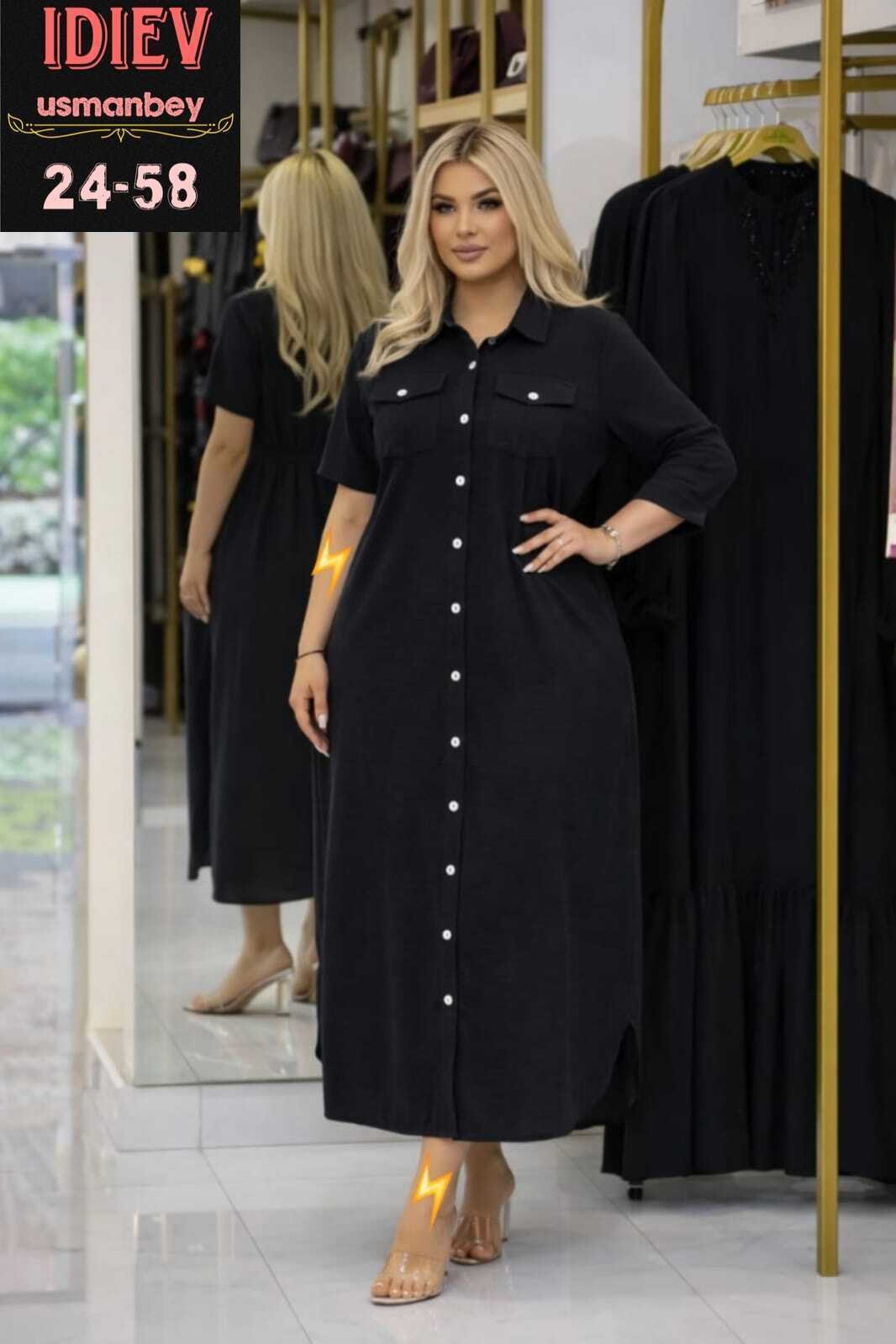 платья женские больших размеров,женская платье,платья большие размеры,платья,платья для женщин