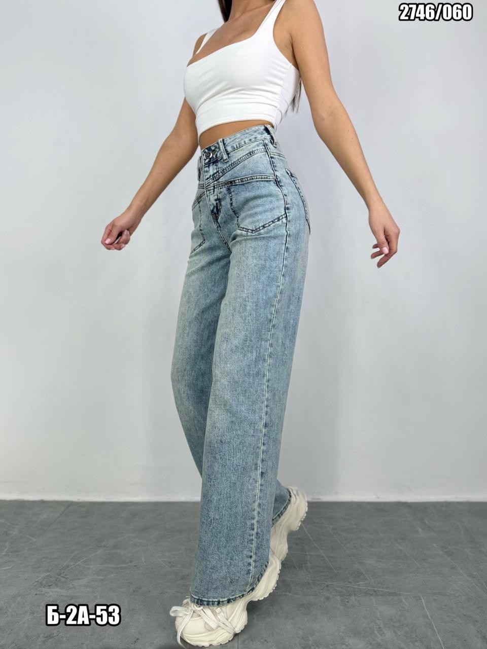 женские джинсы,джинсы широкие,джинсы женские широкие,модные джинсы,одежда джинсы