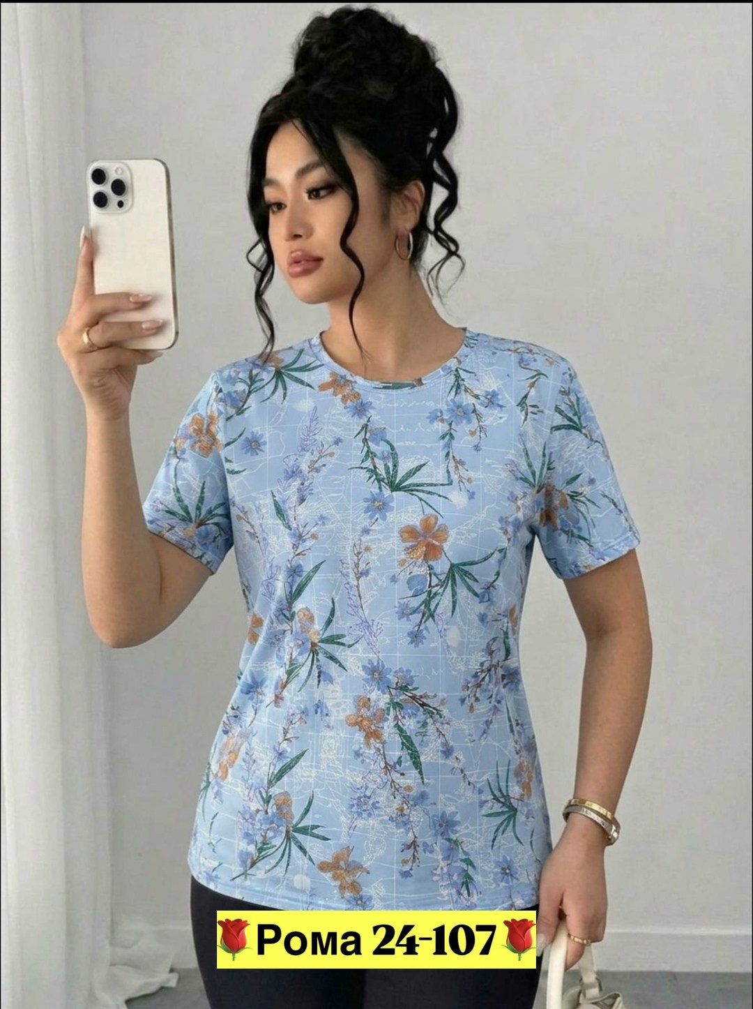 футболки женская,,женская кофта,футболки женские больших размеров,футболки модные