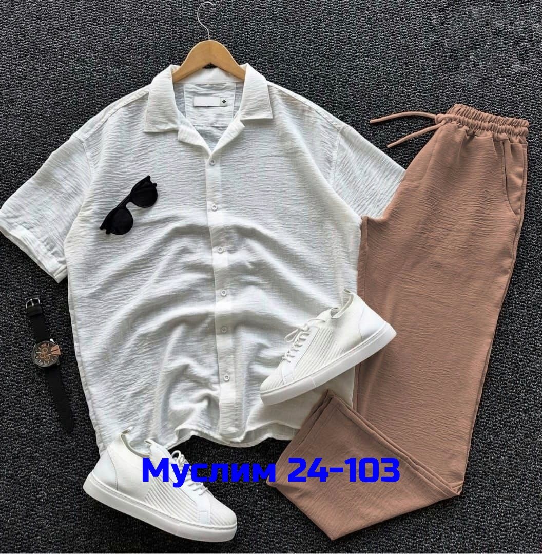 мужские летние костюмы,костюм двойка мужской,мужской повседневный костюм,костюм с рубашкой,костюм двойка