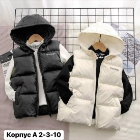 Верхняя одежда