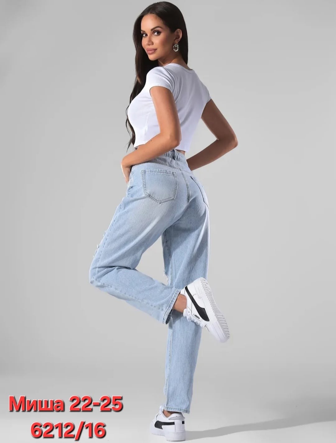 женские джинсы,джинсы рваные,джинсы,брюки джинсы,джинсы женские рваные