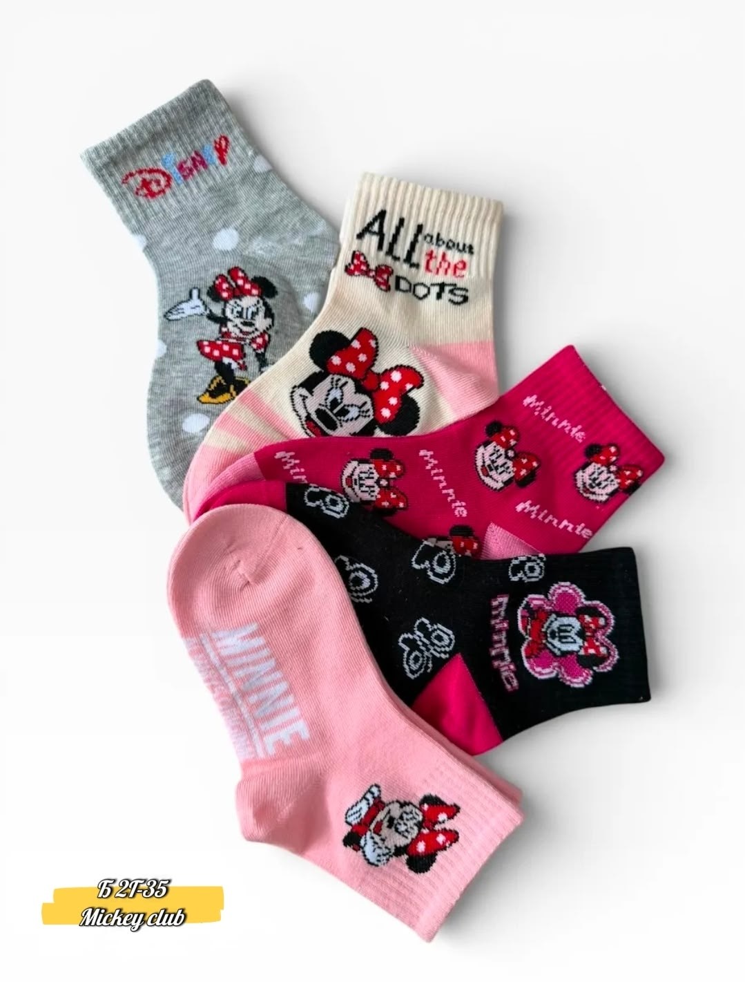 носки детские для девочки набор,носки для девочек,носки для девочки детские,носки для девочек 5 пар,носки для девочек набор