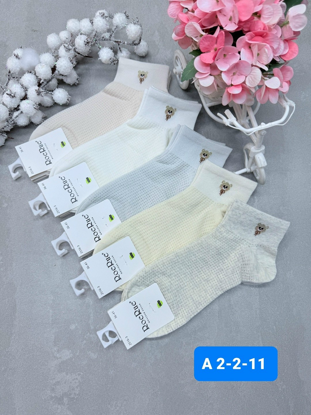 носки женские 10 пар,женские носки,носки женские короткие,носки женские 10 пар разного цвета,носки женские 12 пар