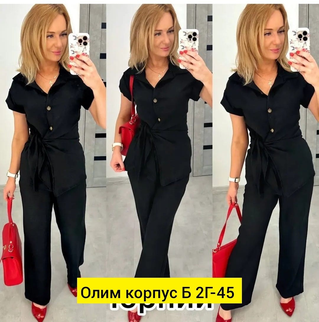 женский брючный костюм двойка,костюм двойка женская,костюм двойка женский летний,костюм двойка летний брючный,женский брючный костюм двойка арт. 772668