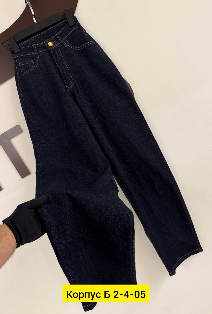 джинсы женские,джинсы брюки,джинсы широкие,джинсы палаццо,джинсы