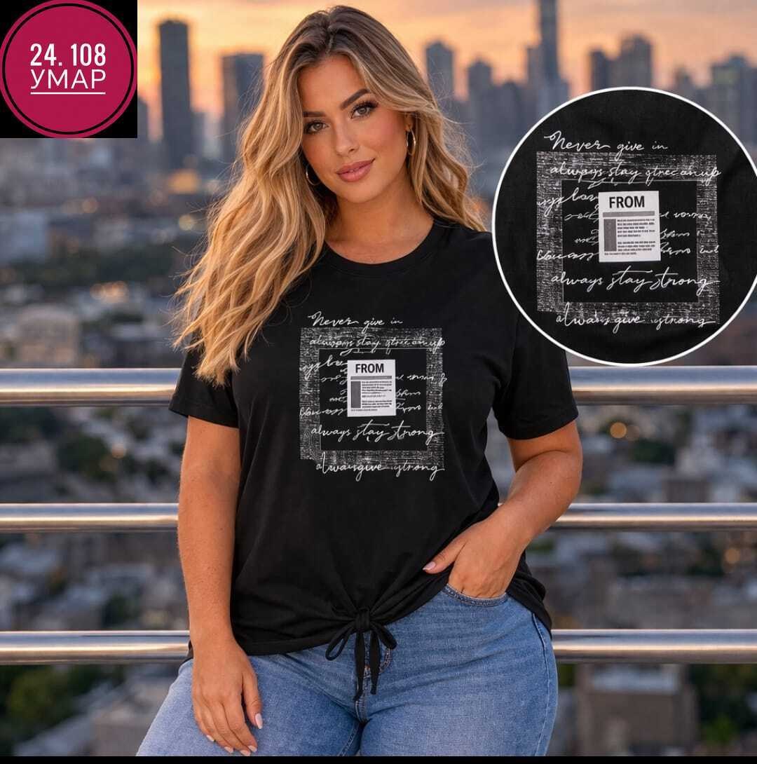 футболки женские больших размеров,футболки женская,футболка женская желтая,футболки женские большие размеры летние,футболки для женщин