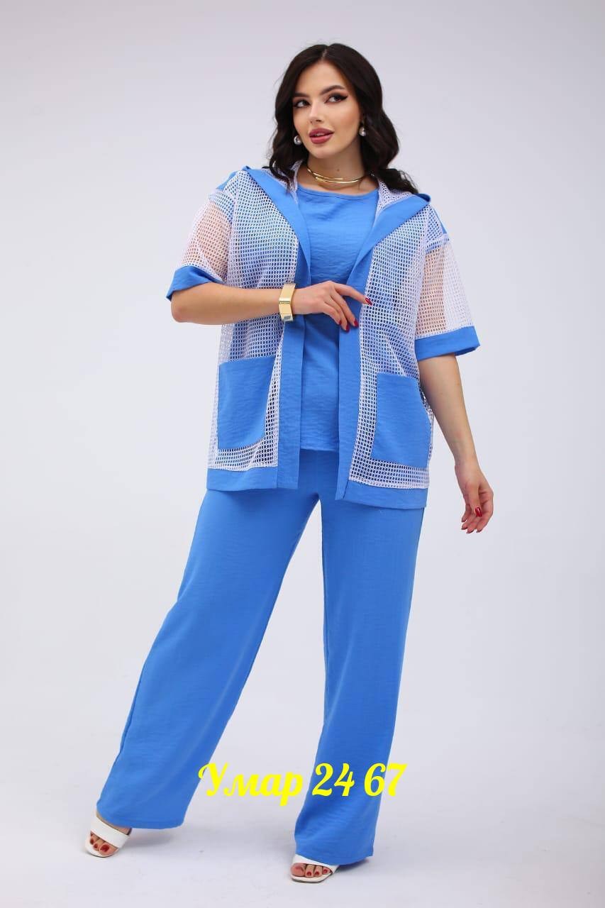 костюм с брюками летний,костюм с брюками,летние костюмы,брючные костюмы женские,летний брючный костюм