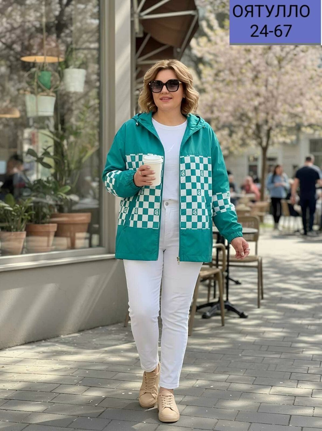 куртка женская,женская демисезонная куртка,демисезонная куртка,стильная куртка,легкая куртка