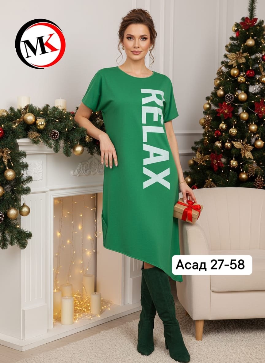 платье женской,туника женская,платье туника,платья,женское платье трикотажное