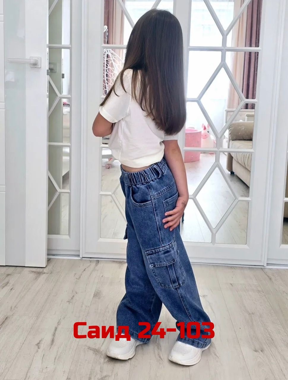 джинсы карго широкие подростковые mili bo_wear,джинсы карго,джинсовые брюки,джинсы широкие,модные джинсы