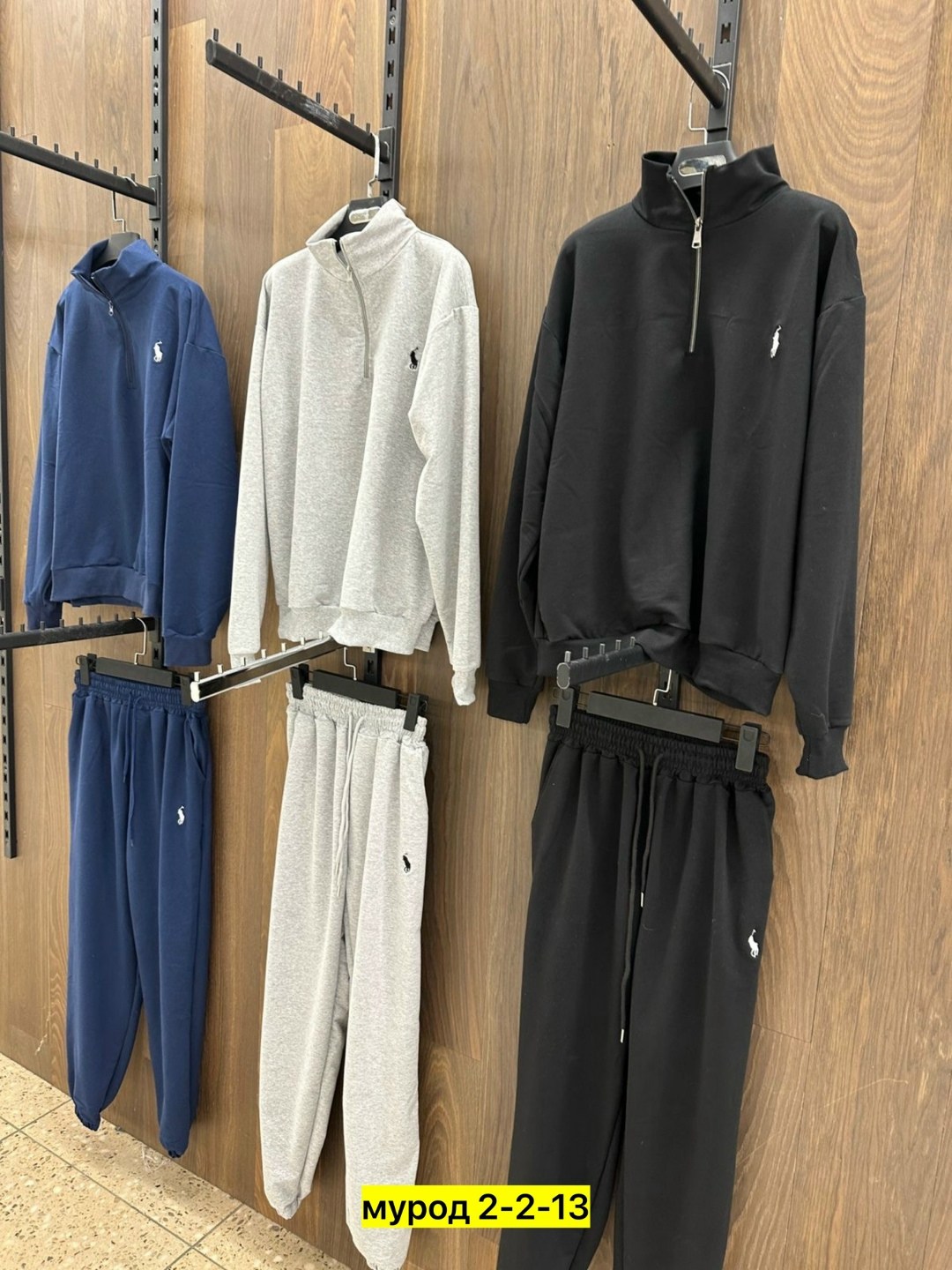 мужской спортивный костюм,костюм спортивный,мужской спортивный костюм на флисе,спортивный костюм повседневный,костюм на флисе