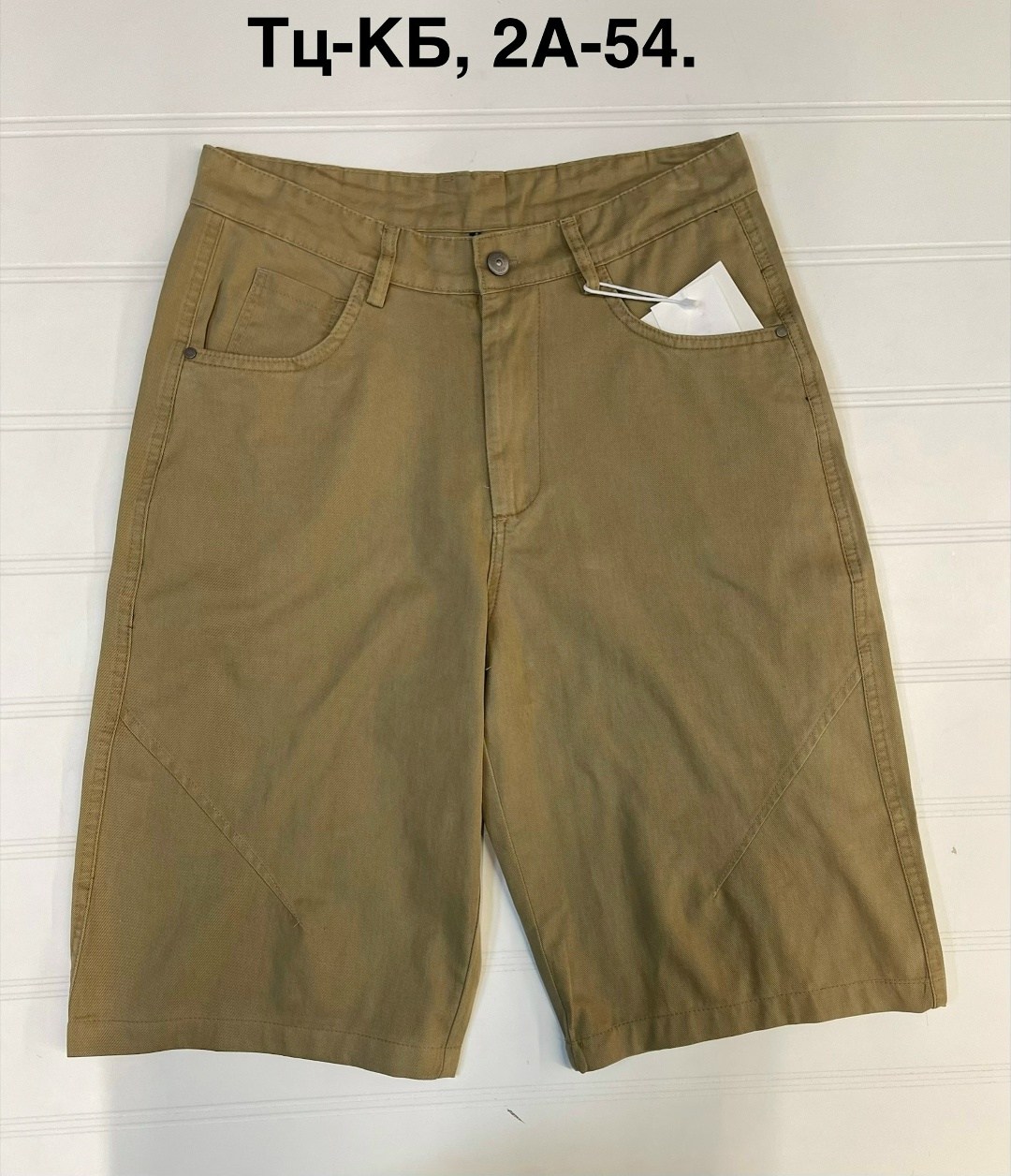 шорты мужские,шорты карго,шорты для мужчин,мужские повседневные шорты,тактические шорты