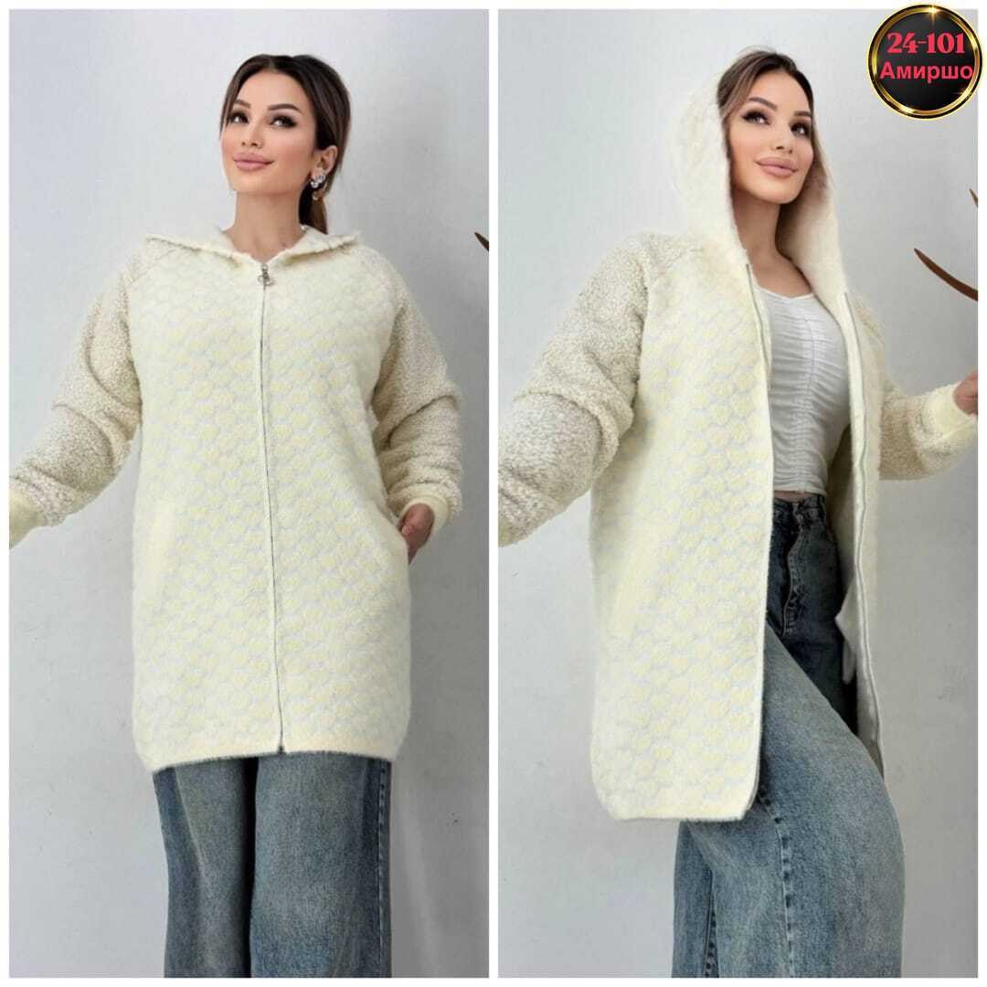 кардиган с капюшоном,кардиган,женские кардиганы, кардиганы женские больших размеров,кофта кардиган
