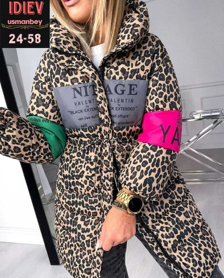 женская куртка,женская зимняя куртка,куртка демисезонная,куртка женская леопардовая зимняя,куртка