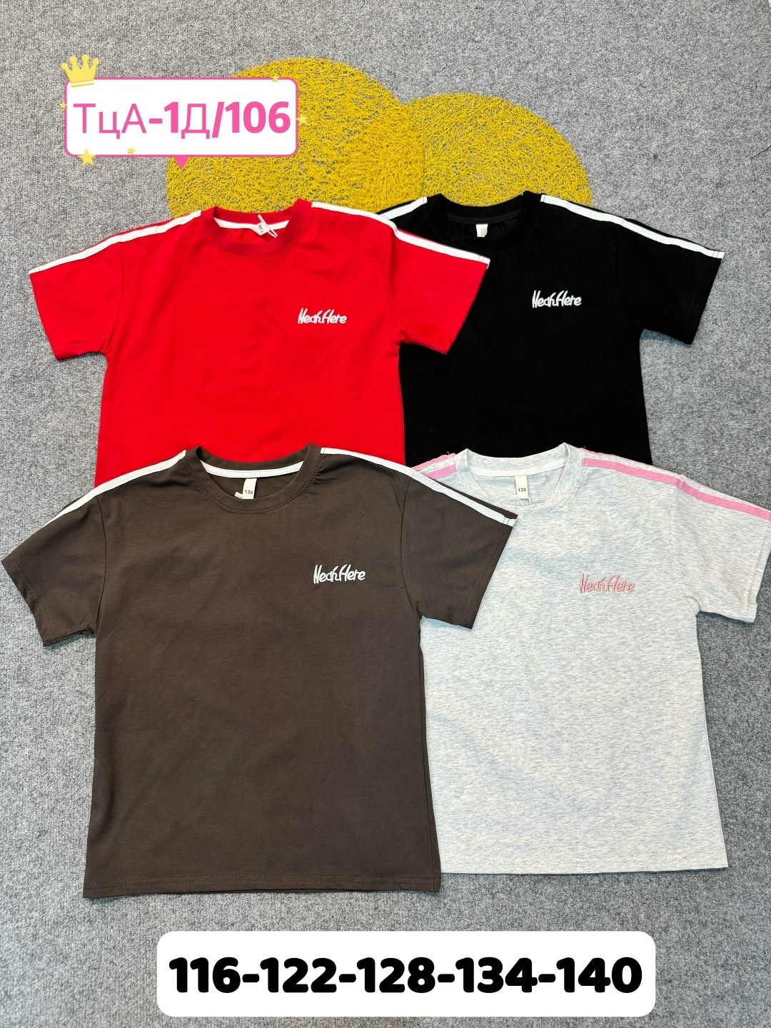 футболки для мальчика,детская футболка,футболки детские,футболка,футболки и майки