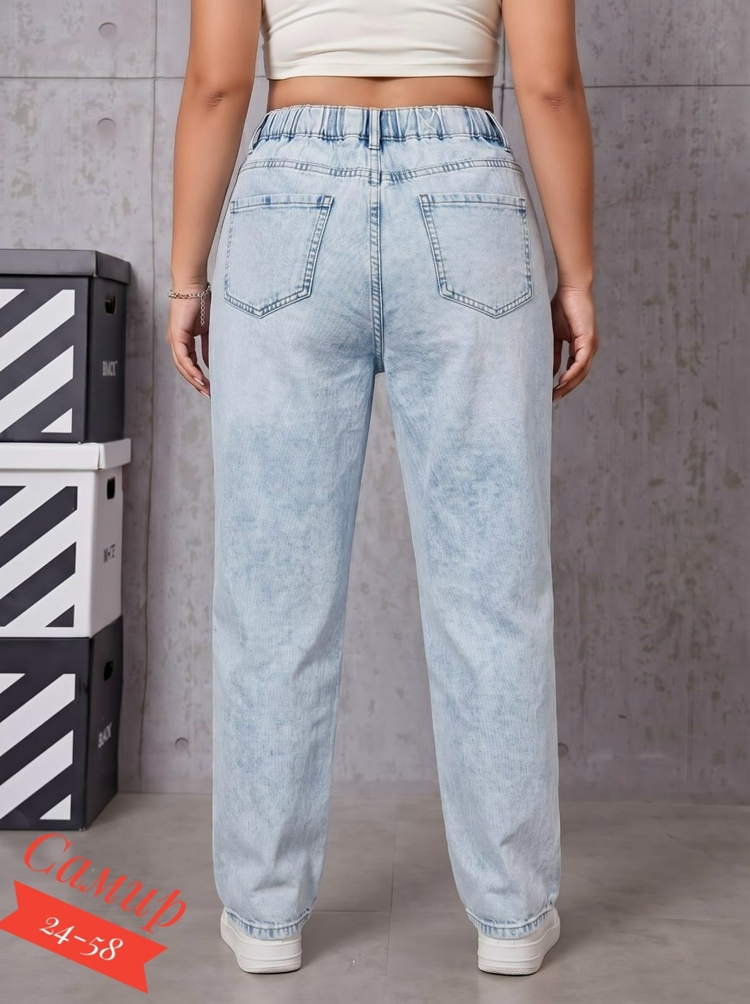 женские джинсы,джинсы бананы широкие favorite seven,джинсы большие,джинсы,женские джинсы большие размеры