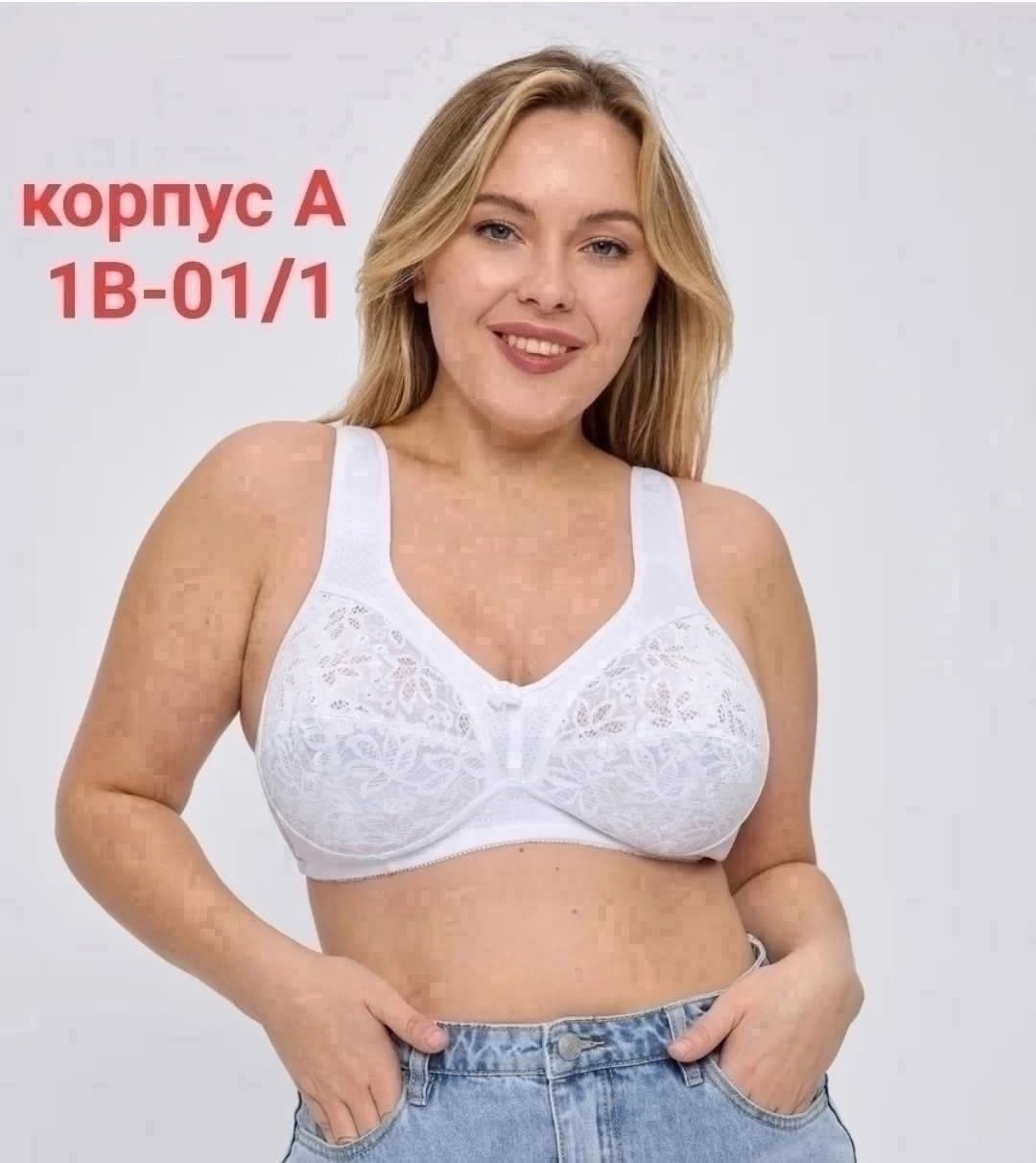 бюстгальтер женские,бюстгальтер,бюстгальтер без косточек,нижнее белье бюстгальтер,женские лифчики