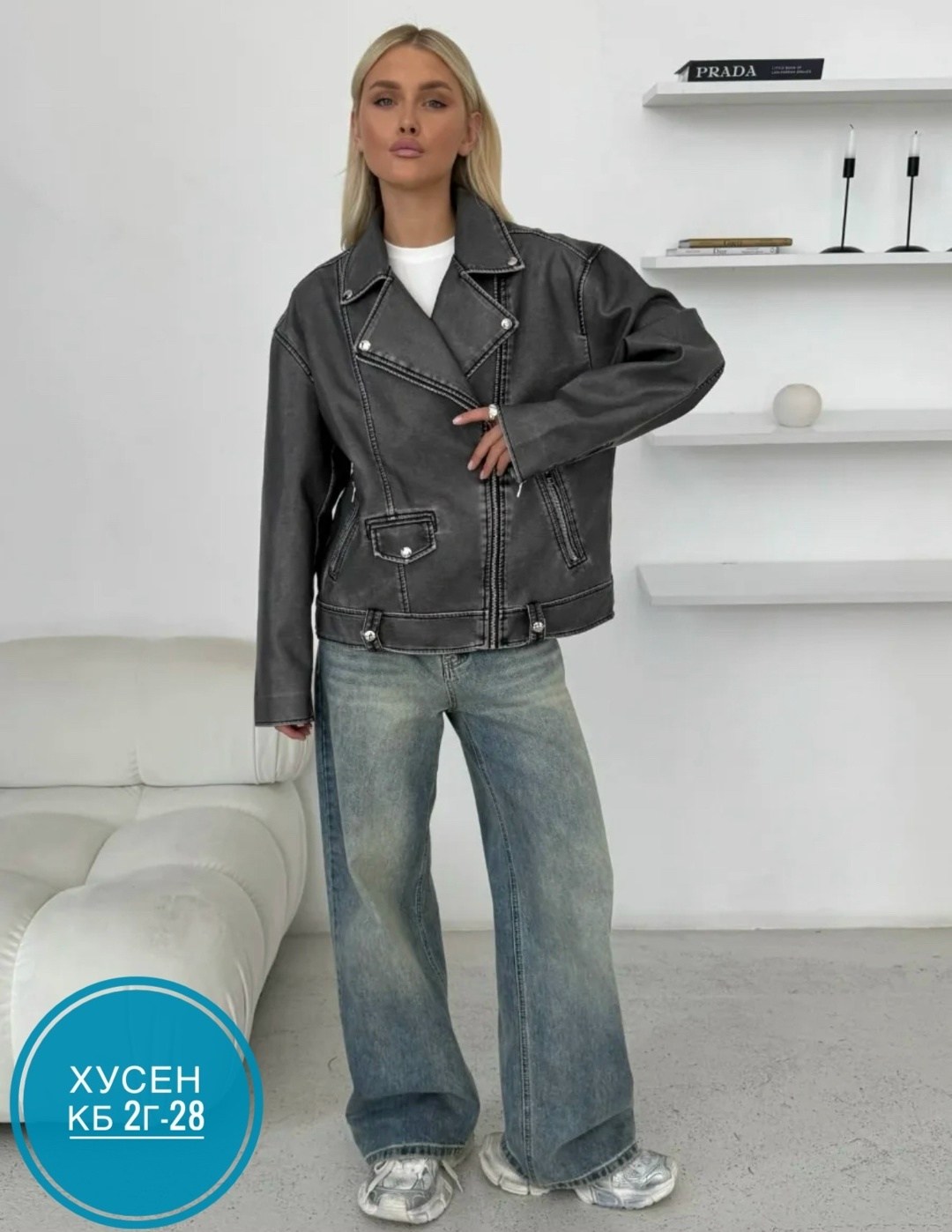 косуха винтажная куртка кожаная oversize серая monyken,косуха серая винтажная куртка кожаная оверсайз aftfbasic,женская кожаная куртка косуха оверсайз,косуха кожаная серая винтажная куртка оверсайз mo