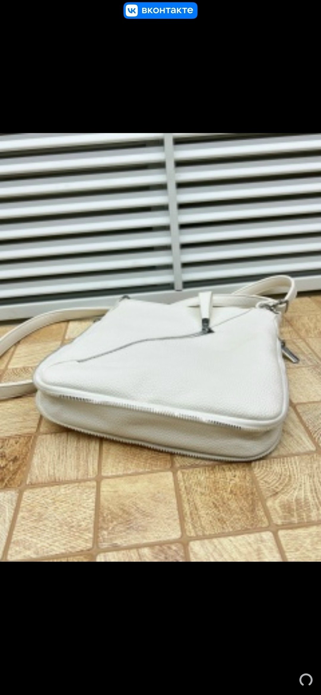 женская сумка,сумка,бежевая сумка,женская сумка кросс боди,сумки клатч