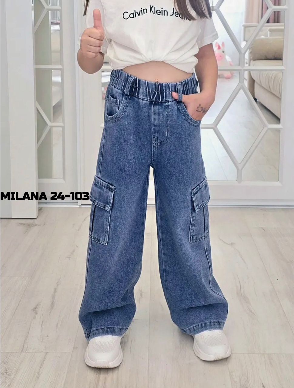 джинсы карго широкие подростковые mili bo_wear,модные джинсы,широкие джинсы,джинсы карго,джинсы для подростка