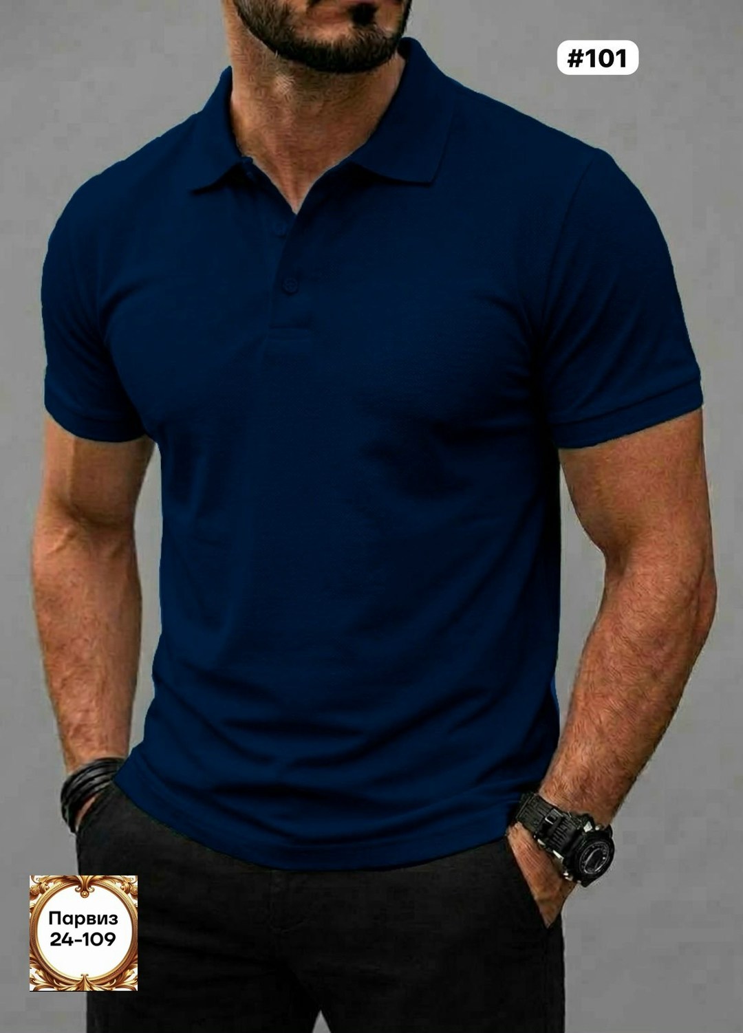 мужская футболка поло,футболки мужские,стильные мужские футболки поло,мужская рубашка поло,мужская мода