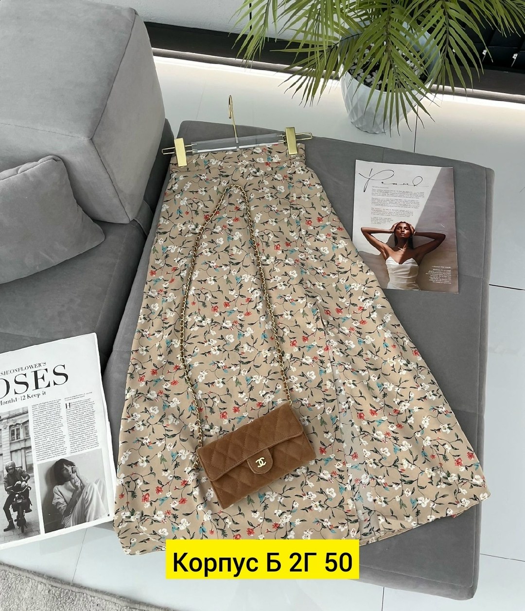 женская юбка,юбка,летняя юбка миди,юбка миди,юбка леопардовая