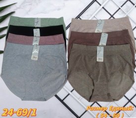 Нижнее белье