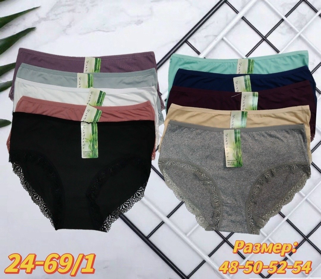 трусы женские,трусы женские 5 шт,трусы женски,женские трусы хлопок,женские трусы больших размеров