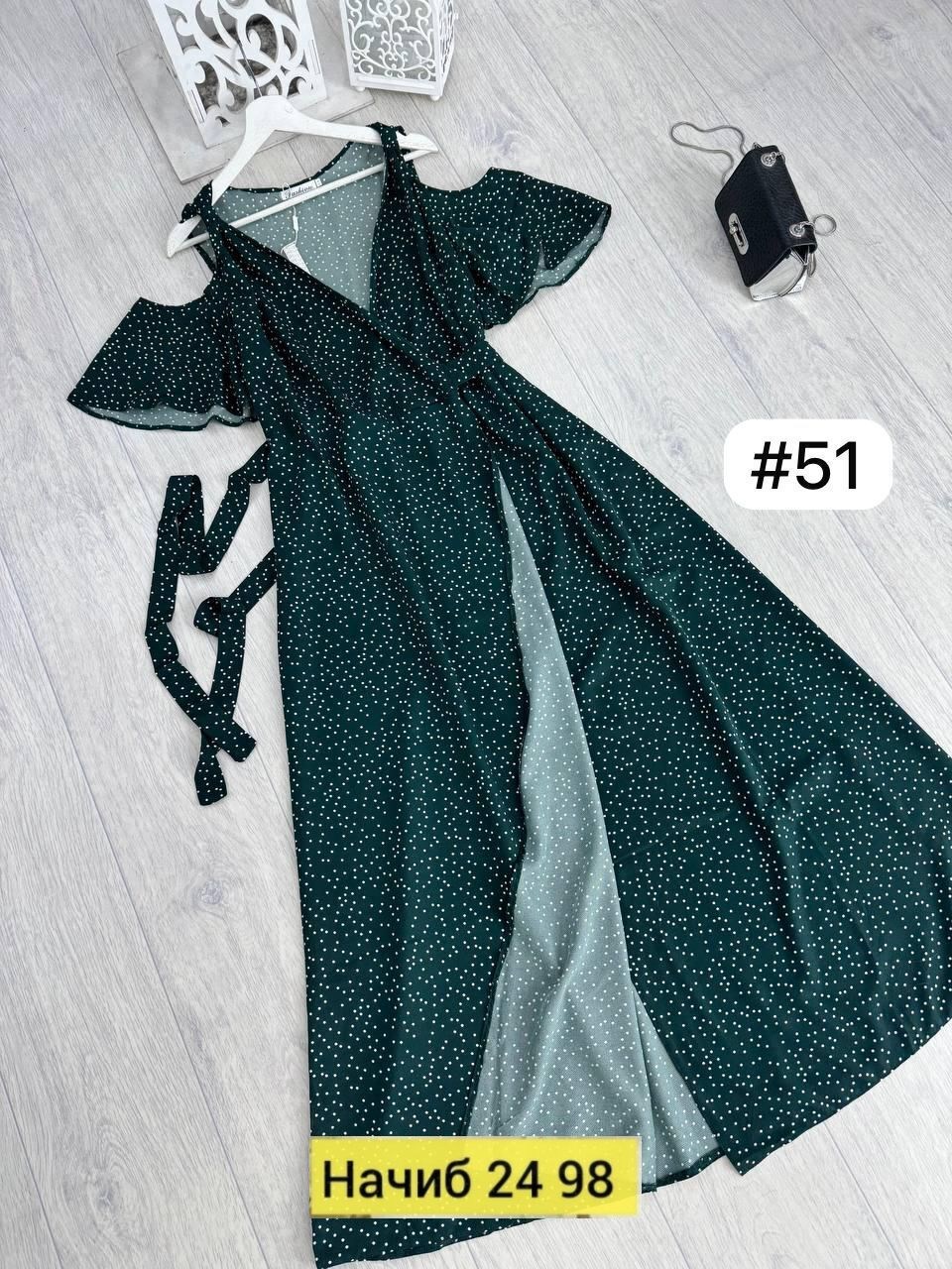 платье женское,платье,женское платье в горошек,платья ,платье в пол в горошек