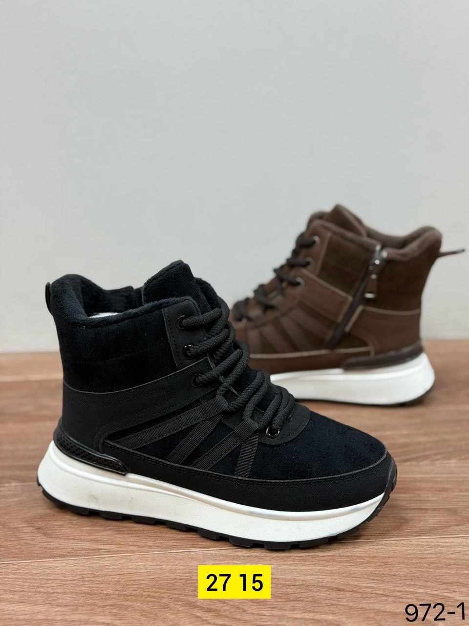 ,кроссовки теплые,женские кроссовки,кроссовки женские зимние,кроссовки эко