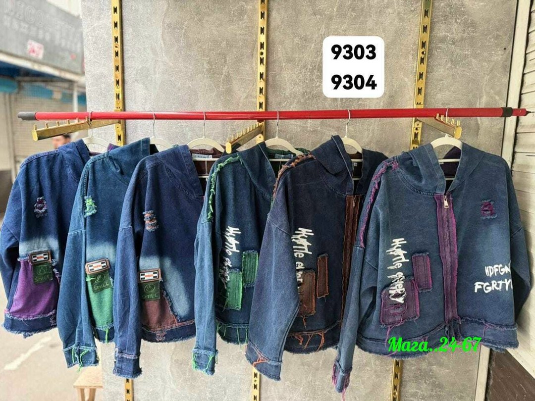 куртка джинсовая,куртка женская джинсовая,женская куртка,куртка джинсовая удлиненная,женская джинсовая куртка больших размеров с