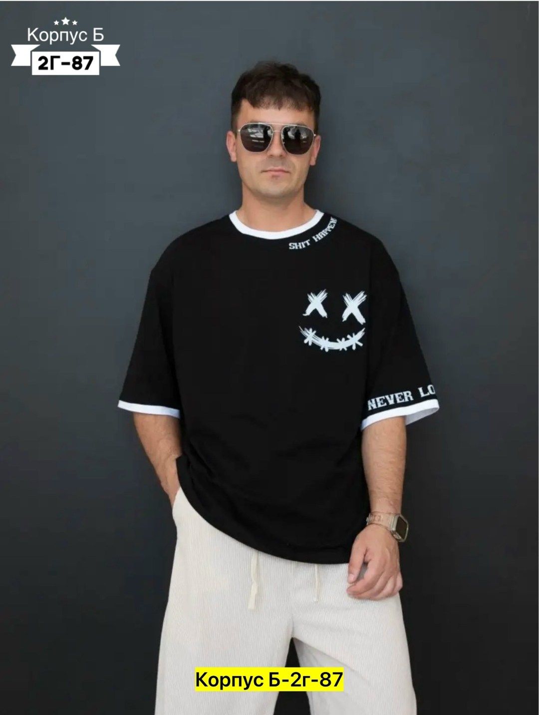 футболки для мужчин,мужская футболка черная,футболка оверсайз с,мужская футболка,мужская мода