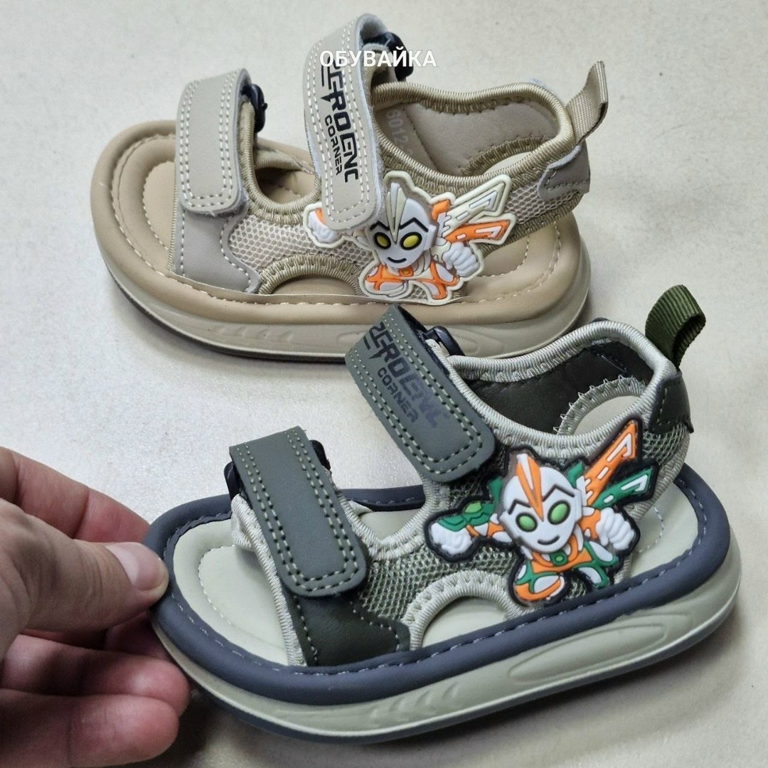 сандалии для мальчика,детские сандалии,сандалии детские для мальчика,сандалии,сандали для мальчика