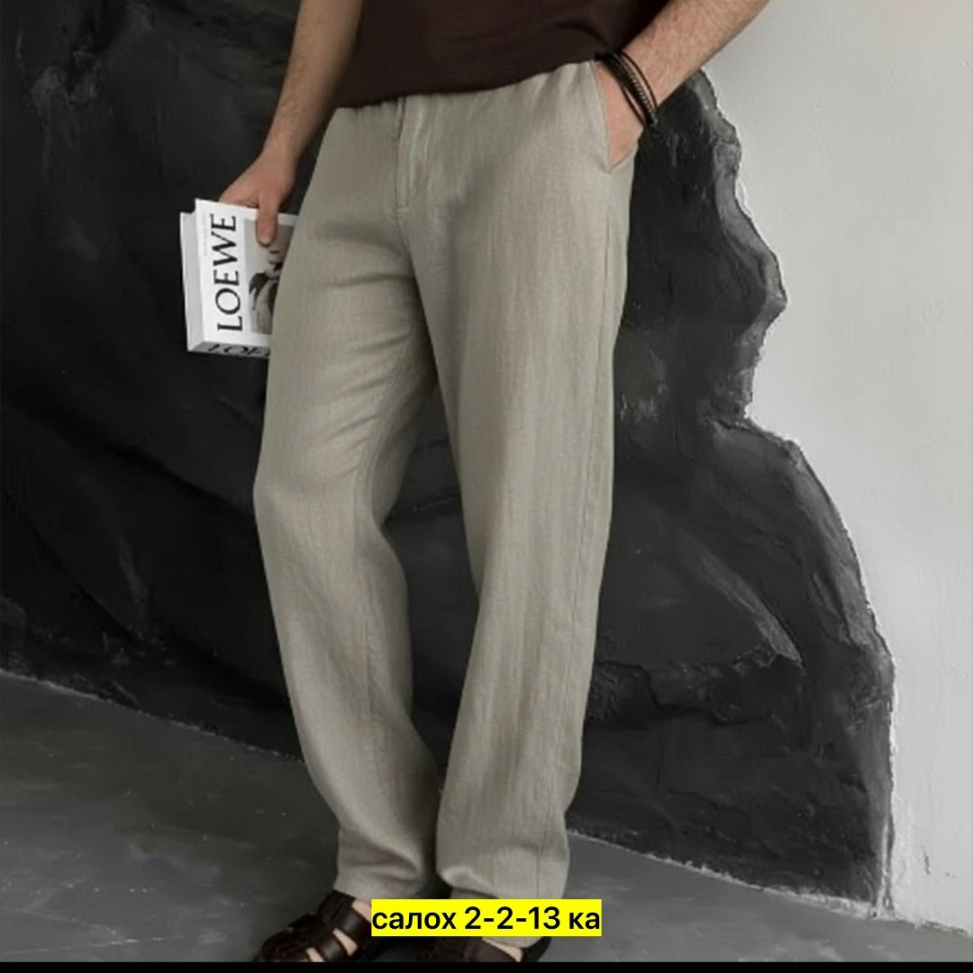 мужские брюки,повседневные брюки,брюки классические,брюки мужские джоггеры,льняные брюки мужские
