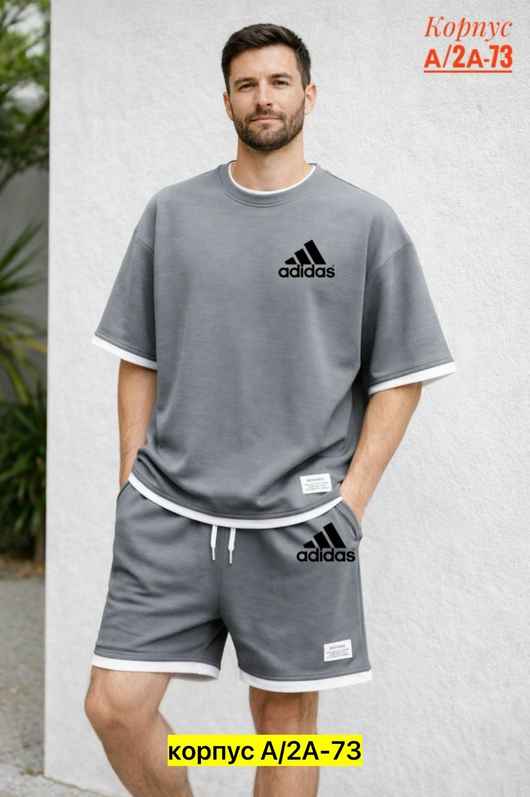 костюм асикс мужской шорты майка,мужской спортивный костюм с шортами и футболкой,костюм спортивный adidas,спортивный костюм с футболкой и шортами,костюм спортивный мужской