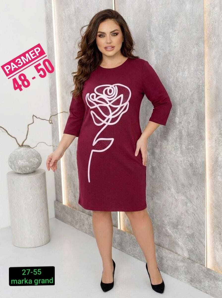 платье женской,нарядное платье,платья,элегантное платье,фасон платьев