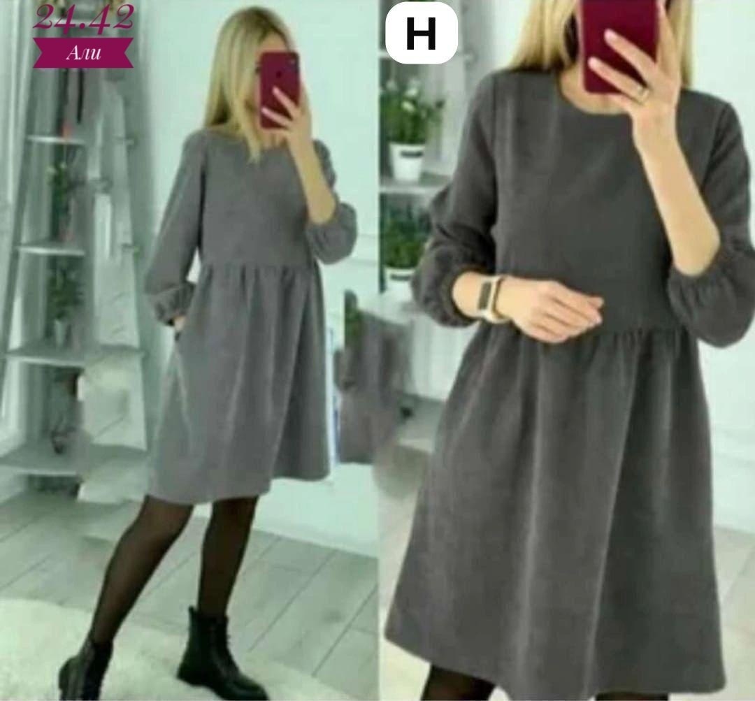 платье вельветовое повседневное,платье женское вельветовое,платье из микровельвета,платье из микровельвета женское,платье короткое вельвет