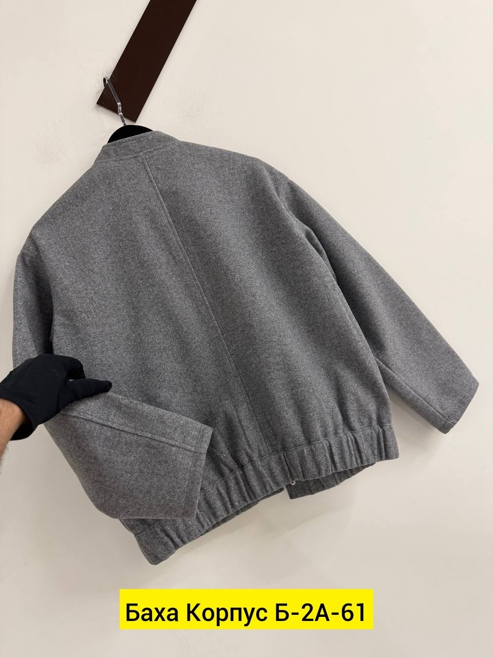 куртка бомбер,бомбер женская куртка,бомбер пальто,бомбер серый,бомбер