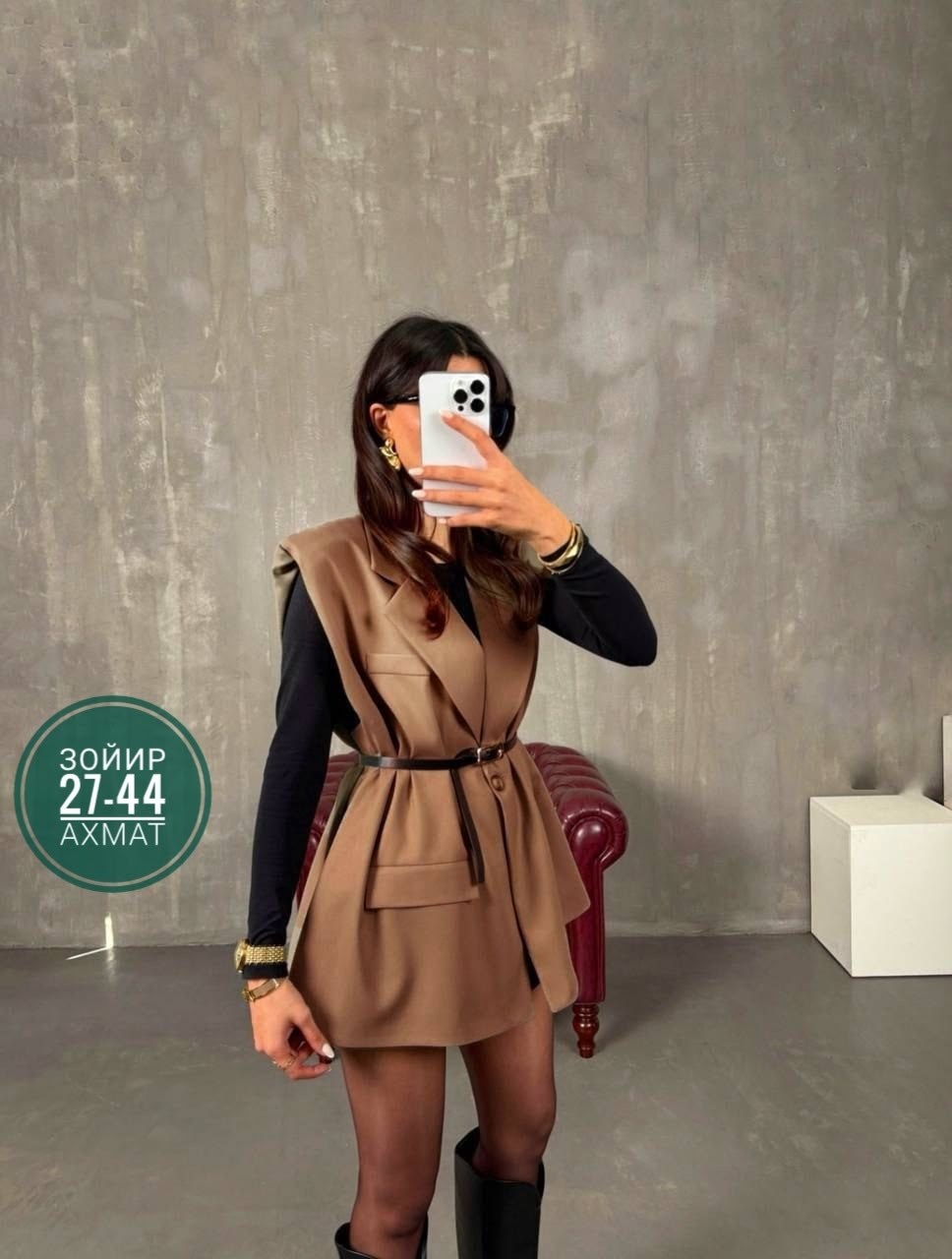 женский костюм,,женский пиджак,жилетка женская,женская верхняя одежда