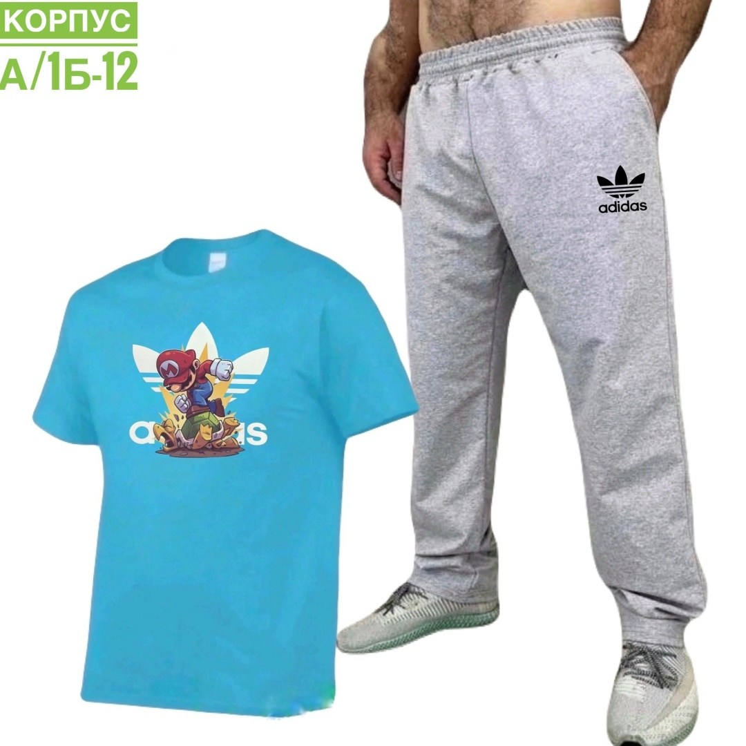 костюм спортивный мужской,костюм для мужчин,костюм adidas,спортивные костюм,россия костюм